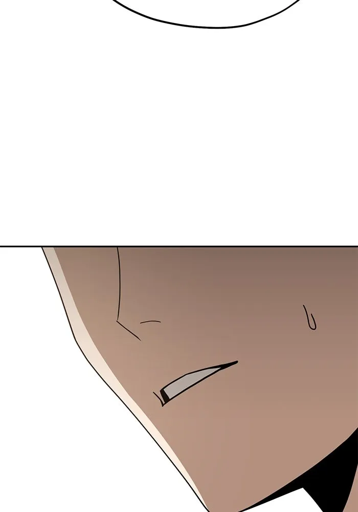 โชคชะตานำพารัก ตอนที่ 60 ซังอูของเรา รูปที่ 91