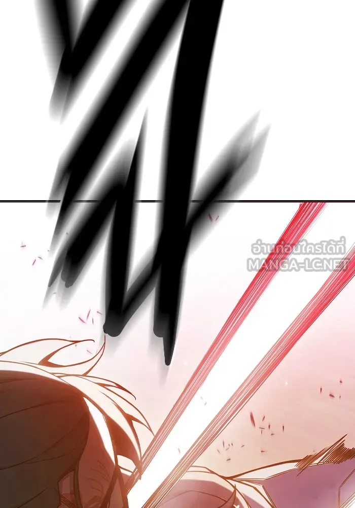 เยาวชนคนคุก ตอนที่ 39 รูปที่ 228