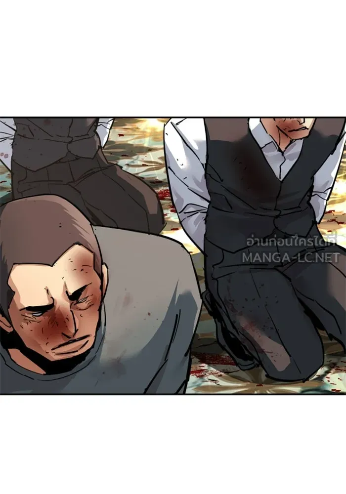 พี่ชายสายบอดี้การ์ด ตอนที่ 260 รูปที่ 51