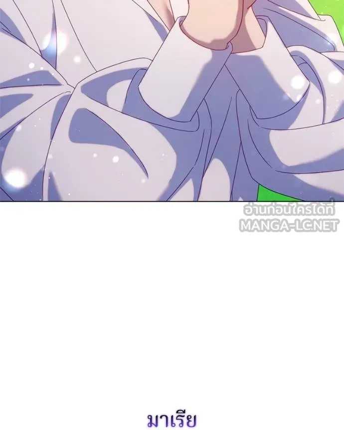 ถ้าเป็นนางร้าย ตอนที่ 24 รูปที่ 78