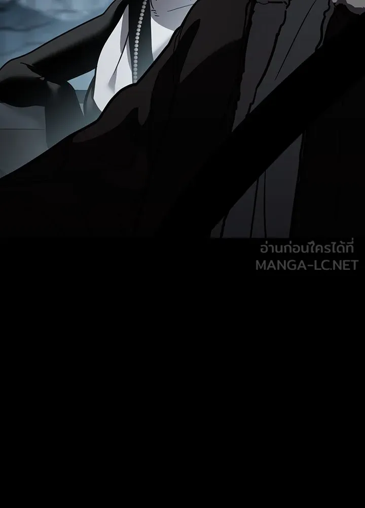 กฎเหล็กบ้านสายลับ ตอนที่ 14 รูปที่ 66