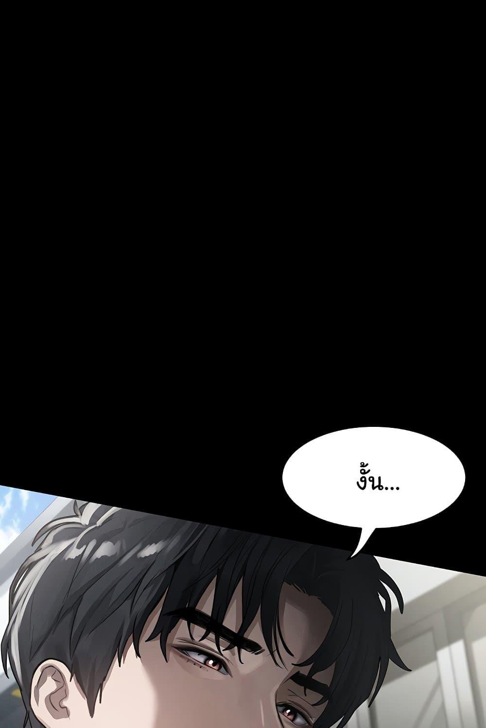 Doujin-Lc- อ่าน โดจิน มังฮวา เกาหลี ญี่ปุ่น จีน แปลไทย Dirty Talk ตอนที่ 1 2 3 4 5 6 7 8 9 10 11 12 13 14 ฟรี ไม่มีโฆษณา อ่าน โดจิน Manhwa เกาหลี ญี่ปุ่น จีน เรามีครบ คัดมาให้เน้นๆ โดจิน 18+ รับประกันความฟินโดย  Doujin Lc