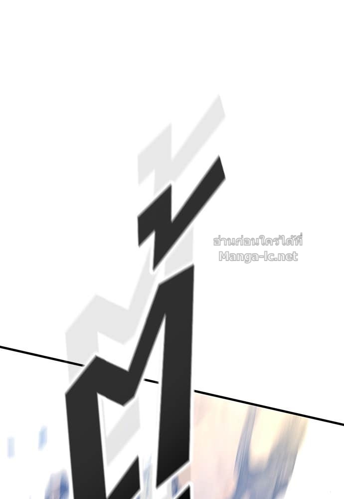 Doujin-Lc- อ่าน โดจิน มังฮวา เกาหลี ญี่ปุ่น จีน แปลไทย อัศวินวันเดียว ตอนที่ 1 2 3 4 5 6 7 8 9 10 11 12 13 14 ฟรี ไม่มีโฆษณา อ่าน โดจิน Manhwa เกาหลี ญี่ปุ่น จีน เรามีครบ คัดมาให้เน้นๆ โดจิน 18+ รับประกันความฟินโดย Doujin Lc