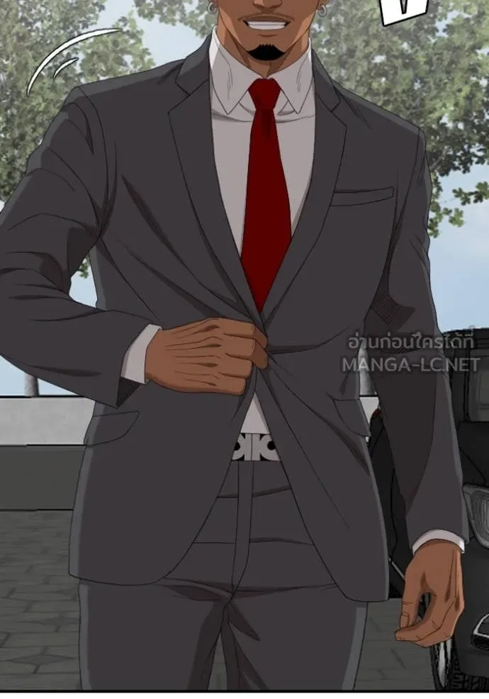 BAD GUY ตอนที่ 262 รูปที่ 45