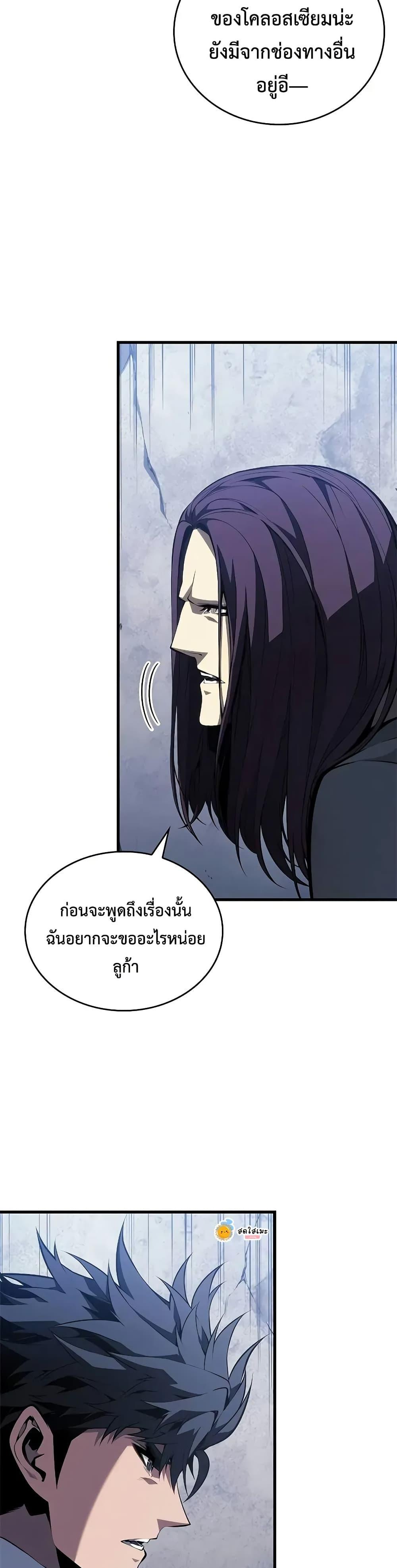 Manga-lc-com อ่านมังงะ อ่านการ์ตูน ออนไลน์ ฟรี Bad Bone Blood ตอนที่ 1 2 3 4 5 6 7 8 9 10 11 12 13 14 ฟรี ไม่มีโฆษณา Manga-lc - อ่าน มังงะ อ่าน การ์ตูน ออนไลน์ อ่านมังงะ ฟรี