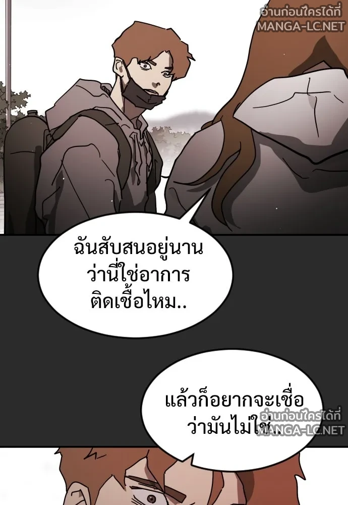 Manga-lc-com อ่านมังงะ อ่านการ์ตูน ออนไลน์ ฟรี วันดีคืนดี โซลก็ ตอนที่ 1 2 3 4 5 6 7 8 9 10 11 12 13 14 ฟรี ไม่มีโฆษณา Manga-lc - อ่าน มังงะ อ่าน การ์ตูน ออนไลน์ อ่านมังงะ ฟรี