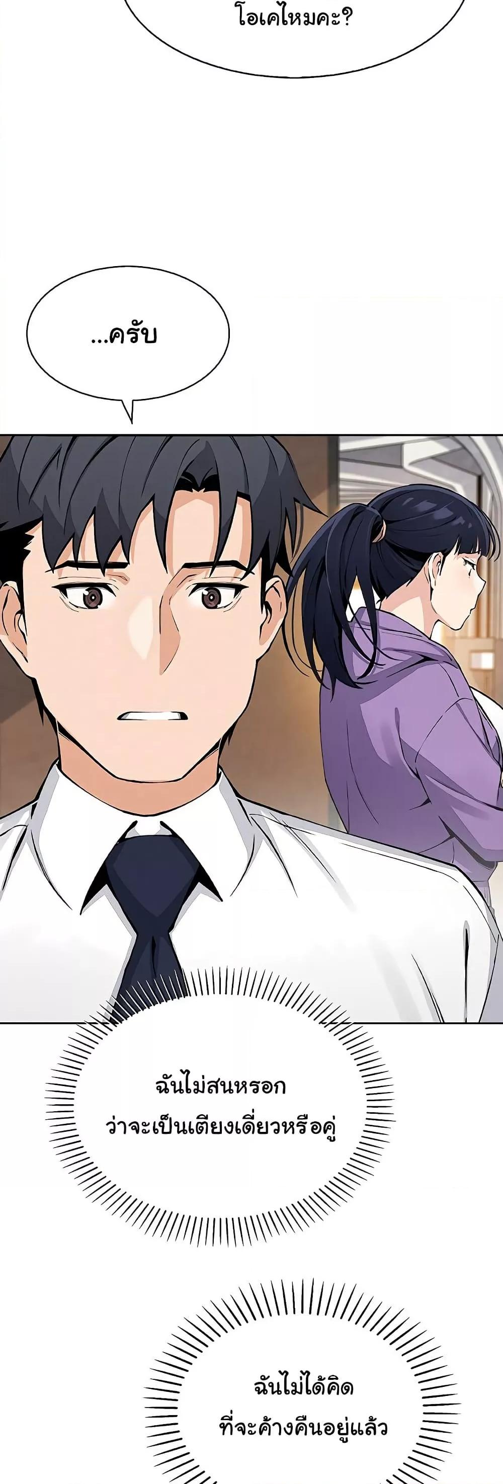 Doujin-Lc- อ่าน โดจิน มังฮวา เกาหลี ญี่ปุ่น จีน แปลไทย My Daughter ตอนที่ 1 2 3 4 5 6 7 8 9 10 11 12 13 14 ฟรี ไม่มีโฆษณา อ่าน โดจิน Manhwa เกาหลี ญี่ปุ่น จีน เรามีครบ คัดมาให้เน้นๆ โดจิน 18+ รับประกันความฟินโดย  Doujin Lc