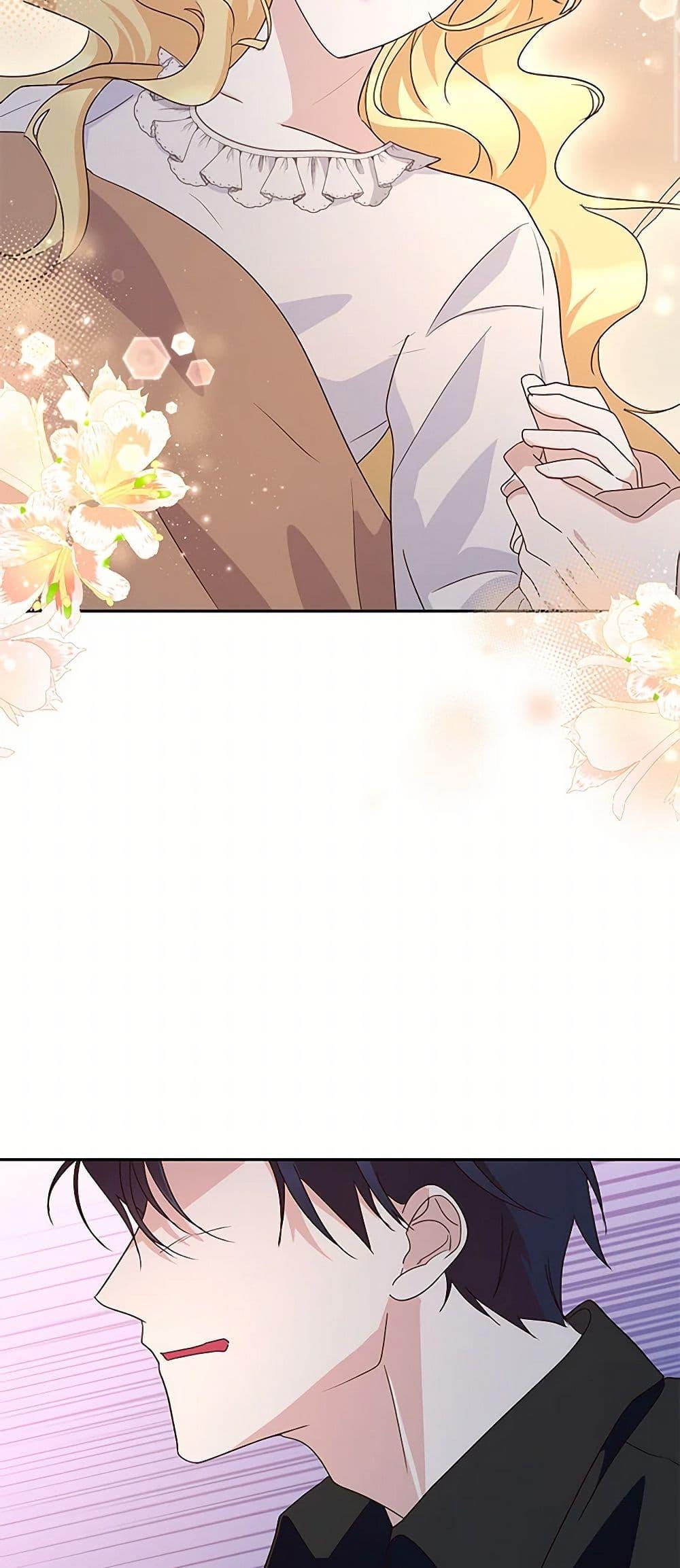 Manga-lc-com อ่านมังงะ อ่านการ์ตูน ออนไลน์ ฟรี Once Married ตอนที่ 1 2 3 4 5 6 7 8 9 10 11 12 13 14 ฟรี ไม่มีโฆษณา Manga-lc - อ่าน มังงะ อ่าน การ์ตูน ออนไลน์ อ่านมังงะ ฟรี