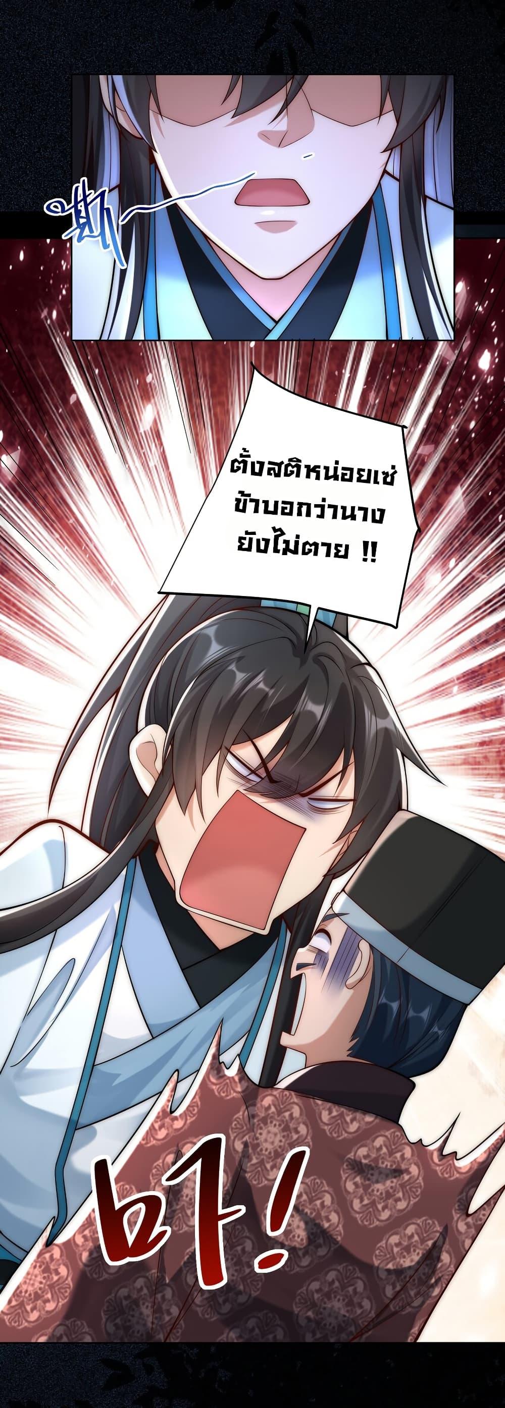 Manga-lc-com อ่านมังงะ อ่านการ์ตูน ออนไลน์ ฟรี I Really Don’t Want to Be a Fairy ตอนที่ 1 2 3 4 5 6 7 8 9 10 11 12 13 14 ฟรี ไม่มีโฆษณา Manga-lc - อ่าน มังงะ อ่าน การ์ตูน ออนไลน์ อ่านมังงะ ฟรี