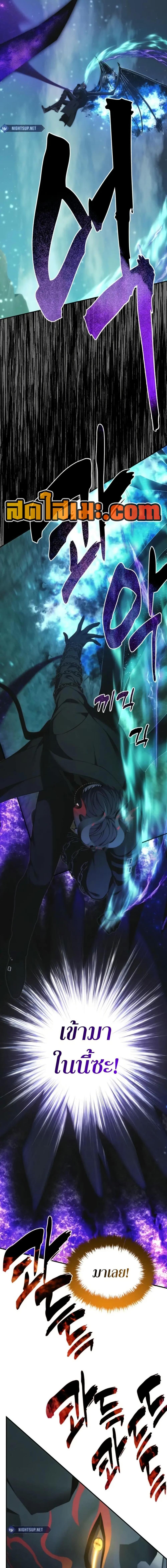 Manga-lc-com อ่านมังงะ อ่านการ์ตูน ออนไลน์ ฟรี Second Life Ranker ตอนที่ 1 2 3 4 5 6 7 8 9 10 11 12 13 14 ฟรี ไม่มีโฆษณา Manga-lc - อ่าน มังงะ อ่าน การ์ตูน ออนไลน์ อ่านมังงะ ฟรี