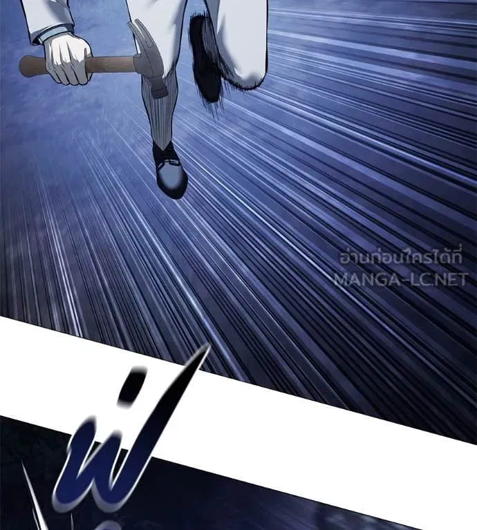 มัจจุราชชุดแดง ตอนที่ 16 รูปที่ 160