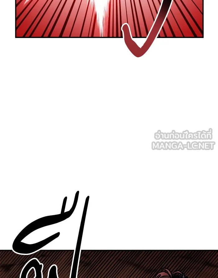 ยอดคนเลเวลทะลุ ตอนที่ 59 ฮิวมานอยด์ (5) รูปที่ 168