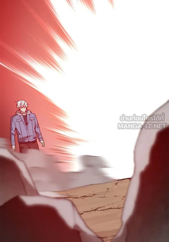 ยอดคนเลเวลทะลุ ตอนที่ 42 วิทยายุทธ์ (7) รูปที่ 306