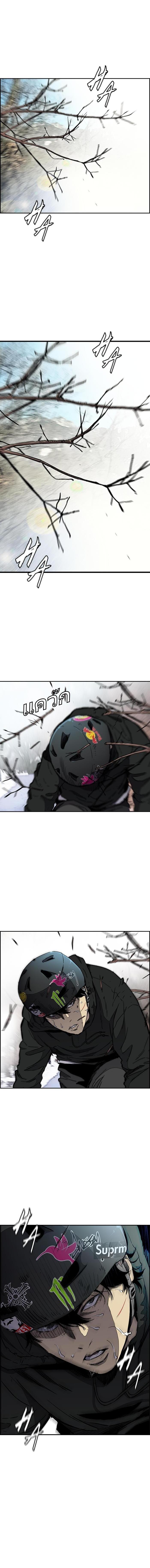 Manga-lc-com อ่านมังงะ อ่านการ์ตูน ออนไลน์ ฟรี Wind Breaker ปั่นสู้ฝัน ตอนที่ 1 2 3 4 5 6 7 8 9 10 11 12 13 14 ฟรี ไม่มีโฆษณา Manga-lc - อ่าน มังงะ อ่าน การ์ตูน ออนไลน์ อ่านมังงะ ฟรี