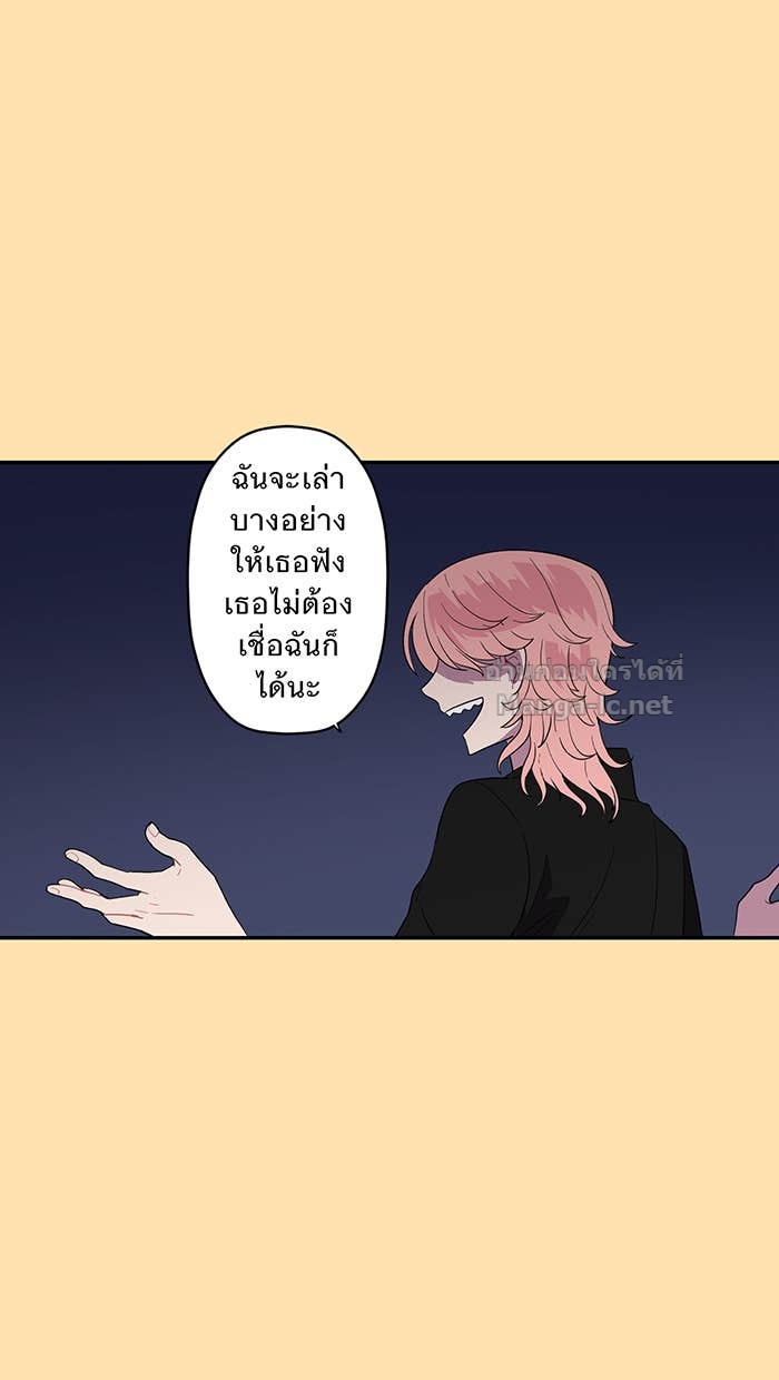 Doujin-Lc- อ่าน โดจิน มังฮวา เกาหลี ญี่ปุ่น จีน แปลไทย Take My Money รักนี้...มีเปย์ ตอนที่ 1 2 3 4 5 6 7 8 9 10 11 12 13 14 ฟรี ไม่มีโฆษณา อ่าน โดจิน Manhwa เกาหลี ญี่ปุ่น จีน เรามีครบ คัดมาให้เน้นๆ โดจิน 18+ รับประกันความฟินโดย Doujin Lc