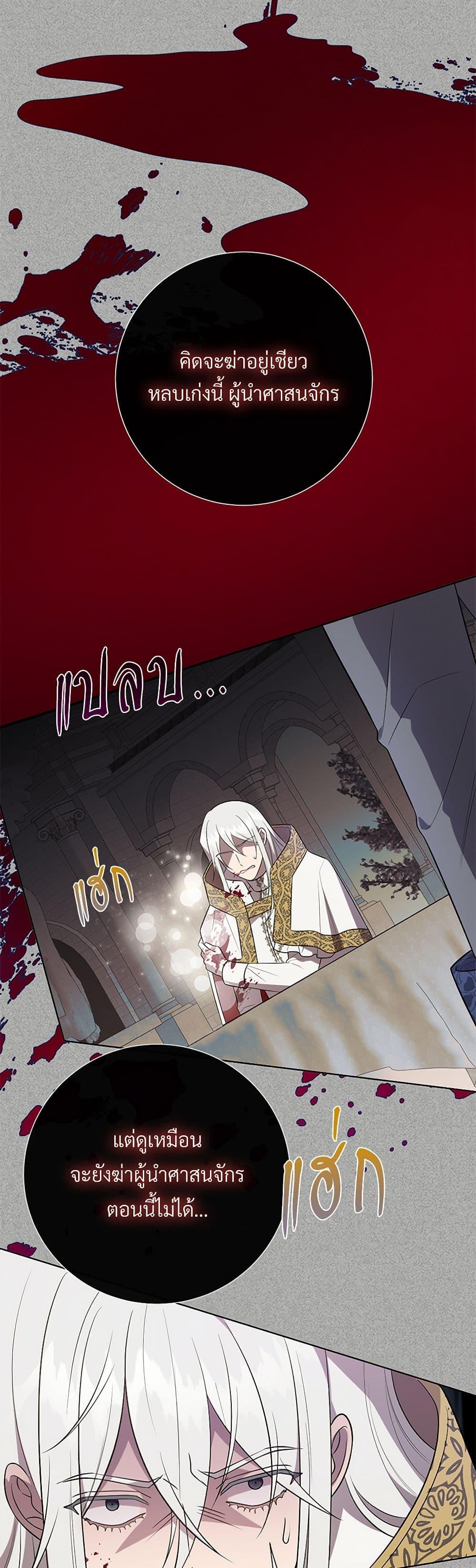 Manga-lc-com อ่านมังงะ อ่านการ์ตูน ออนไลน์ ฟรี Please Don’t Eat Me! ตอนที่ 1 2 3 4 5 6 7 8 9 10 11 12 13 14 ฟรี ไม่มีโฆษณา Manga-lc - อ่าน มังงะ อ่าน การ์ตูน ออนไลน์ อ่านมังงะ ฟรี