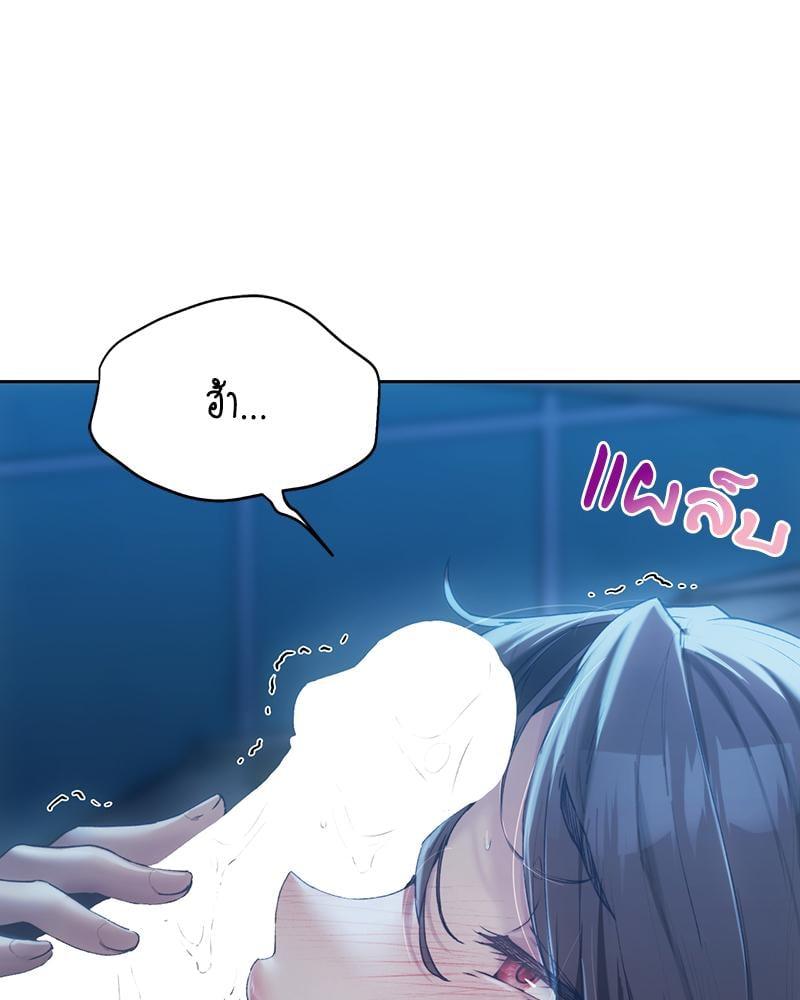 Doujin-Lc- อ่าน โดจิน มังฮวา เกาหลี ญี่ปุ่น จีน แปลไทย From Today My Favorite ตอนที่ 1 2 3 4 5 6 7 8 9 10 11 12 13 14 ฟรี ไม่มีโฆษณา อ่าน โดจิน Manhwa เกาหลี ญี่ปุ่น จีน เรามีครบ คัดมาให้เน้นๆ โดจิน 18+ รับประกันความฟินโดย  Doujin Lc