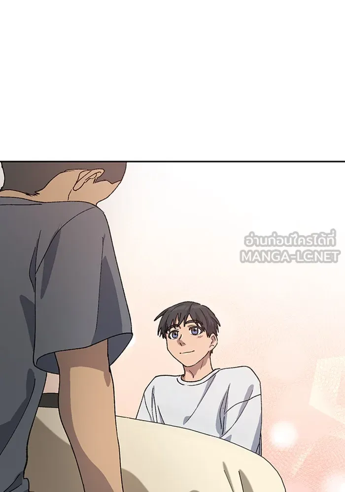 ตั้งแคมป์ฮีลใจในต่างโลก ตอนที่ 51 รูปที่ 108