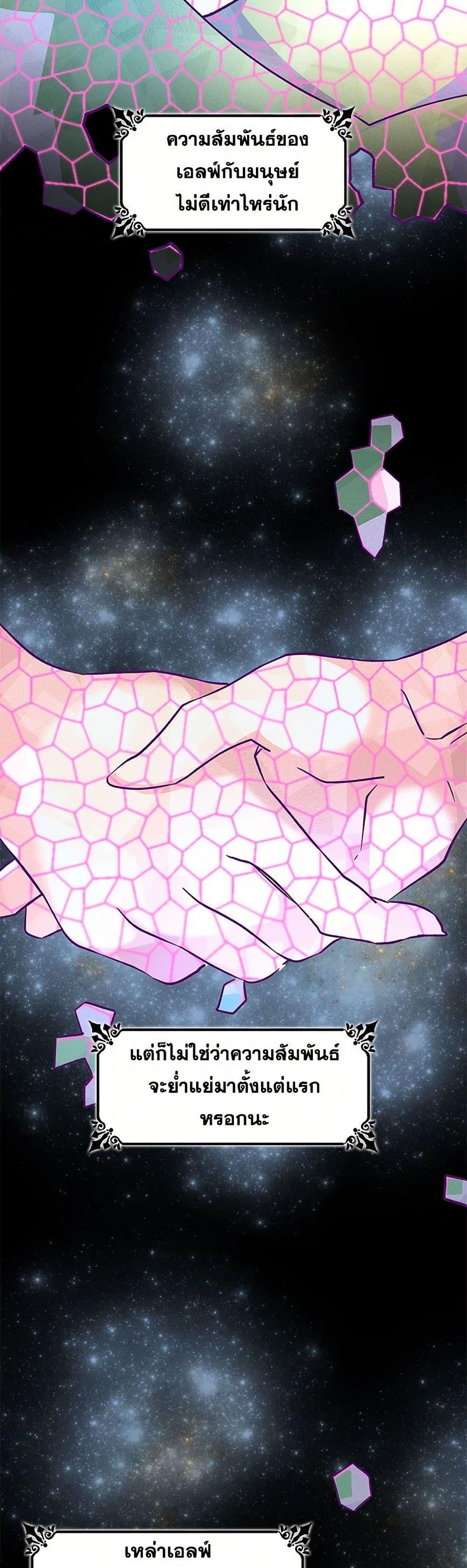 Manga-lc-com อ่านมังงะ อ่านการ์ตูน ออนไลน์ ฟรี Villains Behind the Curtains ตอนที่ 1 2 3 4 5 6 7 8 9 10 11 12 13 14 ฟรี ไม่มีโฆษณา Manga-lc - อ่าน มังงะ อ่าน การ์ตูน ออนไลน์ อ่านมังงะ ฟรี