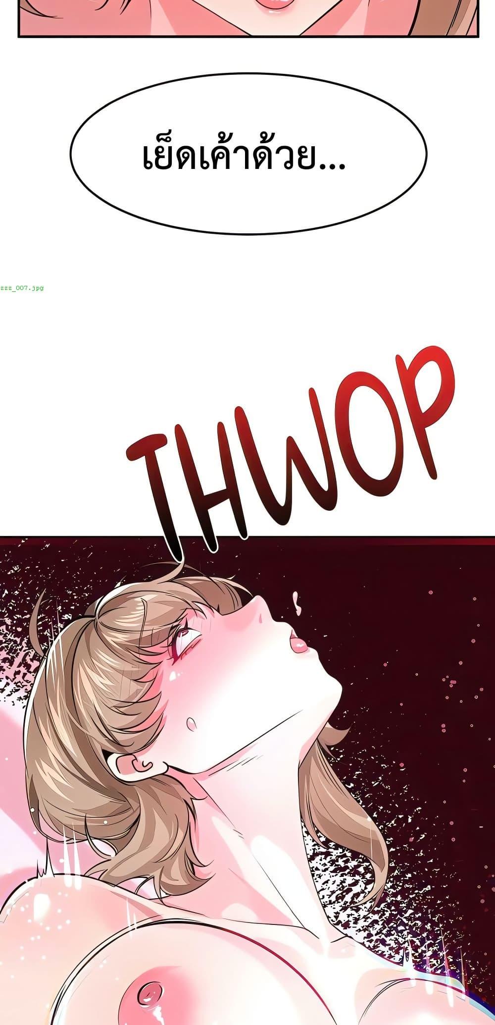 Doujin-Lc- อ่าน โดจิน มังฮวา เกาหลี ญี่ปุ่น จีน แปลไทย Sex Story ตอนที่ 1 2 3 4 5 6 7 8 9 10 11 12 13 14 ฟรี ไม่มีโฆษณา อ่าน โดจิน Manhwa เกาหลี ญี่ปุ่น จีน เรามีครบ คัดมาให้เน้นๆ โดจิน 18+ รับประกันความฟินโดย  Doujin Lc