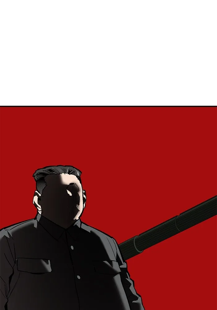 ยอดคนเลเวลทะลุ ตอนที่ 97 เรียกตัว รูปที่ 71