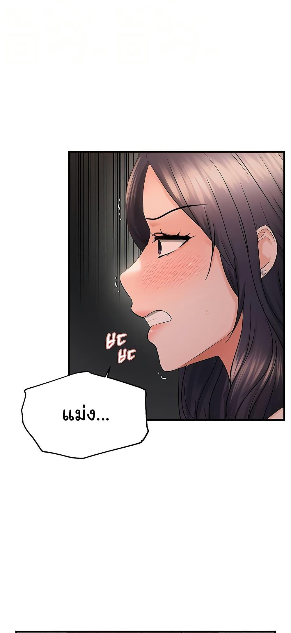 Doujin-Lc- อ่าน โดจิน มังฮวา เกาหลี ญี่ปุ่น จีน แปลไทย Disciplining the Top Delinquent ตอนที่ 1 2 3 4 5 6 7 8 9 10 11 12 13 14 ฟรี ไม่มีโฆษณา อ่าน โดจิน Manhwa เกาหลี ญี่ปุ่น จีน เรามีครบ คัดมาให้เน้นๆ โดจิน 18+ รับประกันความฟินโดย  Doujin Lc