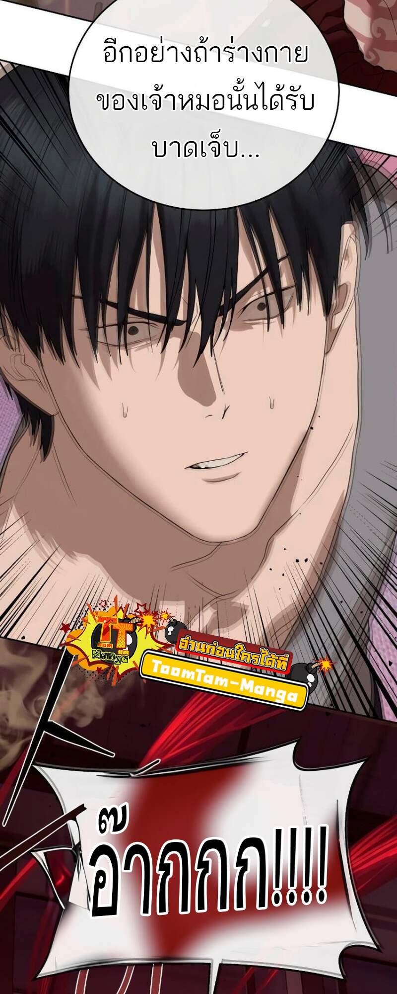 Doujin-Lc- อ่าน โดจิน มังฮวา เกาหลี ญี่ปุ่น จีน แปลไทย Special Civil Servant ตอนที่ 1 2 3 4 5 6 7 8 9 10 11 12 13 14 ฟรี ไม่มีโฆษณา อ่าน โดจิน Manhwa เกาหลี ญี่ปุ่น จีน เรามีครบ คัดมาให้เน้นๆ โดจิน 18+ รับประกันความฟินโดย  Doujin Lc