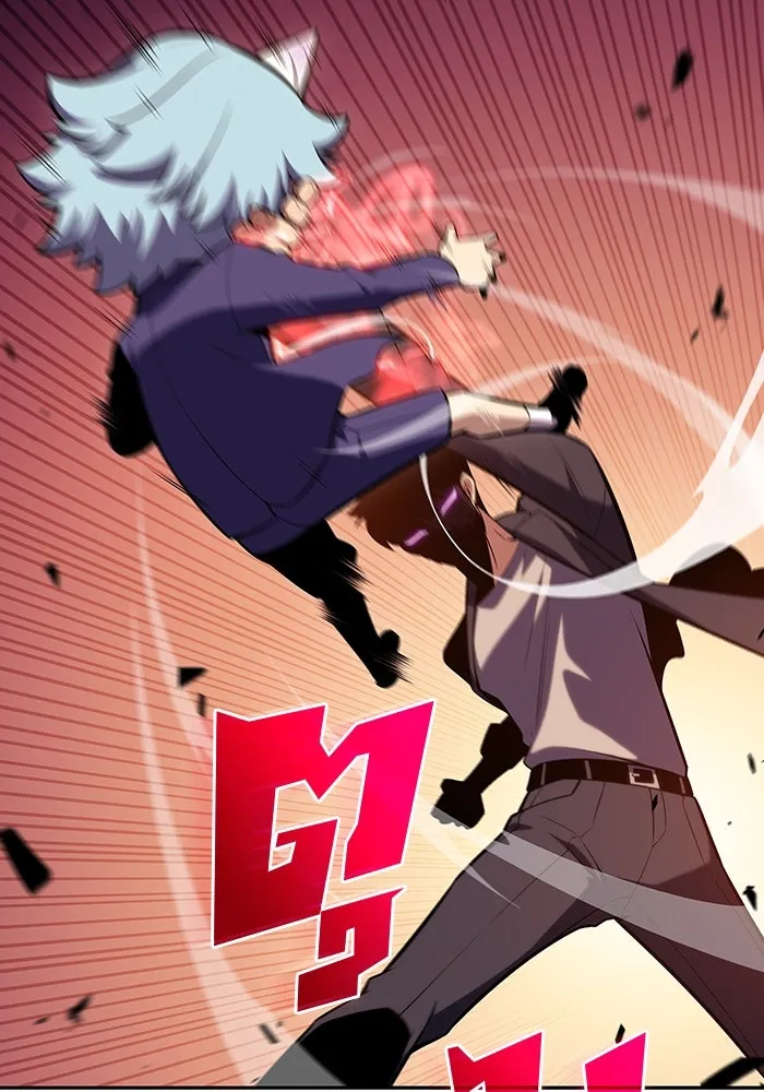 ผู้เล่นหน้าใหม่เลเวลแมกซ์ ตอนที่ 111 การรวมกันของสองชั้น (1) รูปที่ 110