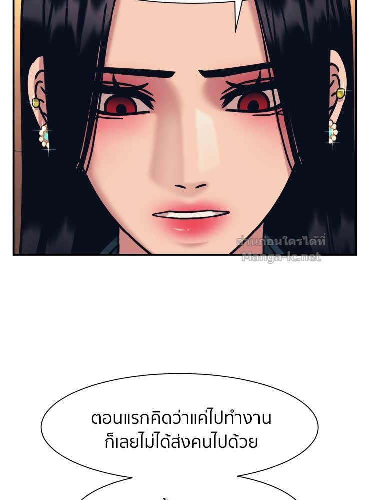 Doujin-Lc- อ่าน โดจิน มังฮวา เกาหลี ญี่ปุ่น จีน แปลไทย โคตรแกร่ง ตอนที่ 1 2 3 4 5 6 7 8 9 10 11 12 13 14 ฟรี ไม่มีโฆษณา อ่าน โดจิน Manhwa เกาหลี ญี่ปุ่น จีน เรามีครบ คัดมาให้เน้นๆ โดจิน 18+ รับประกันความฟินโดย Doujin Lc