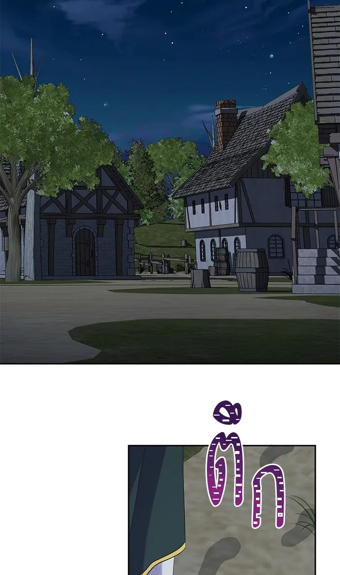 หวานใจสุดโหดโหมดเชื่อง ตอนที่ 25 รูปที่ 23