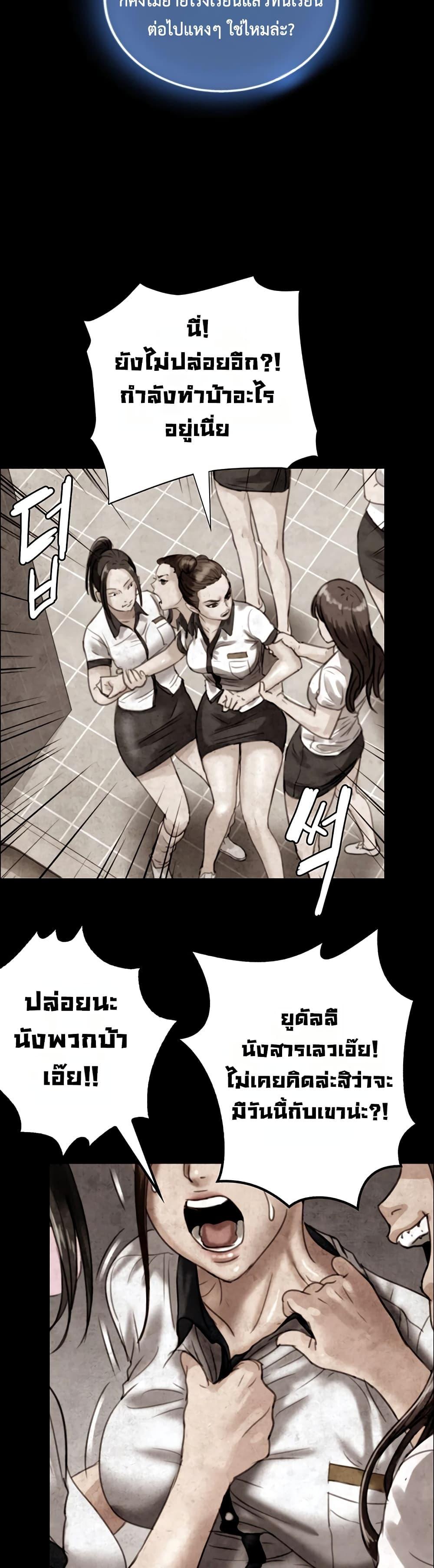 Doujin-Lc- อ่าน โดจิน มังฮวา เกาหลี ญี่ปุ่น จีน แปลไทย Like Father ตอนที่ 1 2 3 4 5 6 7 8 9 10 11 12 13 14 ฟรี ไม่มีโฆษณา อ่าน โดจิน Manhwa เกาหลี ญี่ปุ่น จีน เรามีครบ คัดมาให้เน้นๆ โดจิน 18+ รับประกันความฟินโดย  Doujin Lc