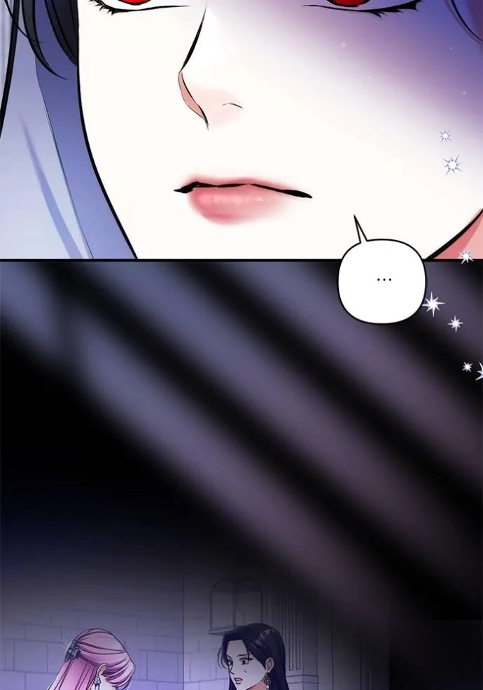 แด่ตัวละครโปรดที่ถูก ตอนที่ 88 รูปที่ 74