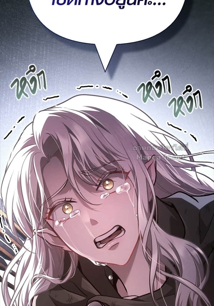 Doujin-Lc- อ่าน โดจิน มังฮวา เกาหลี ญี่ปุ่น จีน แปลไทย เอาชีวิตรอดในเกมฉบับคนเถื่อน ตอนที่ 1 2 3 4 5 6 7 8 9 10 11 12 13 14 ฟรี ไม่มีโฆษณา อ่าน โดจิน Manhwa เกาหลี ญี่ปุ่น จีน เรามีครบ คัดมาให้เน้นๆ โดจิน 18+ รับประกันความฟินโดย Doujin Lc