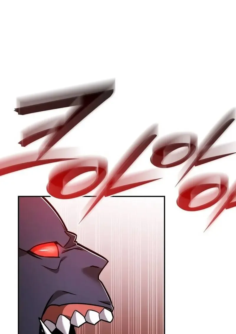 Subscribed To The Transcendental Channels แค_กดส_บตะไคร_ ก_ได_พล_งมาเฉยเลย ตอนที่ ตอนที่ 89 รูปที่ 79