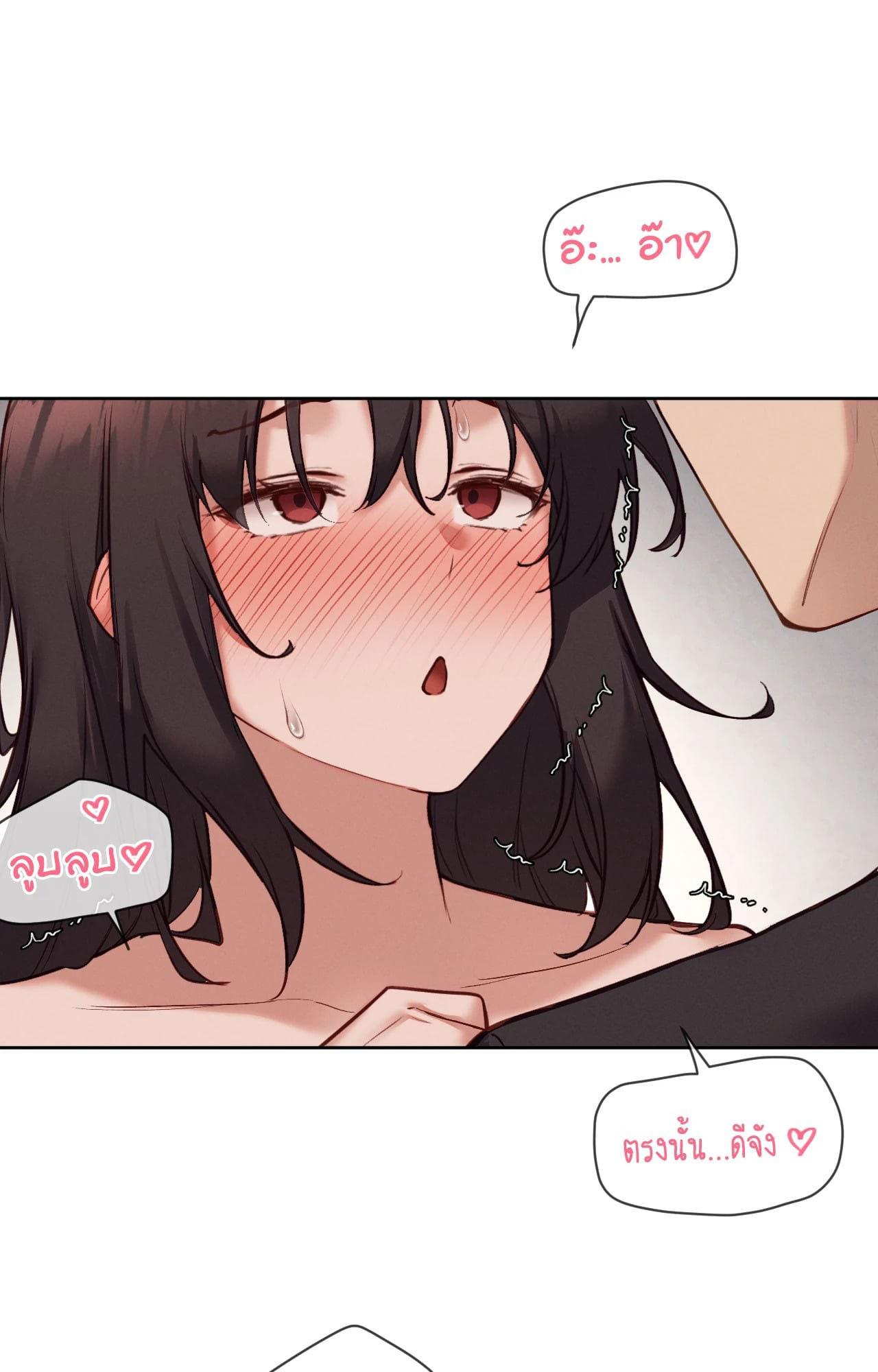 Doujin-Lc- อ่าน โดจิน มังฮวา เกาหลี ญี่ปุ่น จีน แปลไทย Gacha Girl ตอนที่ 1 2 3 4 5 6 7 8 9 10 11 12 13 14 ฟรี ไม่มีโฆษณา อ่าน โดจิน Manhwa เกาหลี ญี่ปุ่น จีน เรามีครบ คัดมาให้เน้นๆ โดจิน 18+ รับประกันความฟินโดย  Doujin Lc