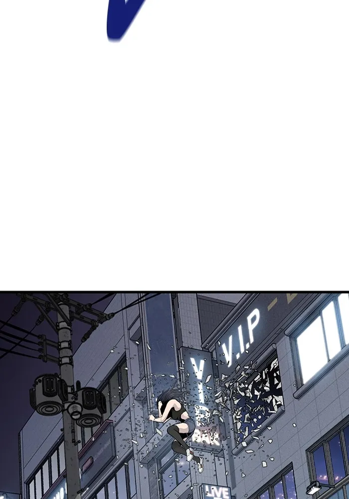 มีนา เกิดมาล่า ตอนที่ 2 รูปที่ 115