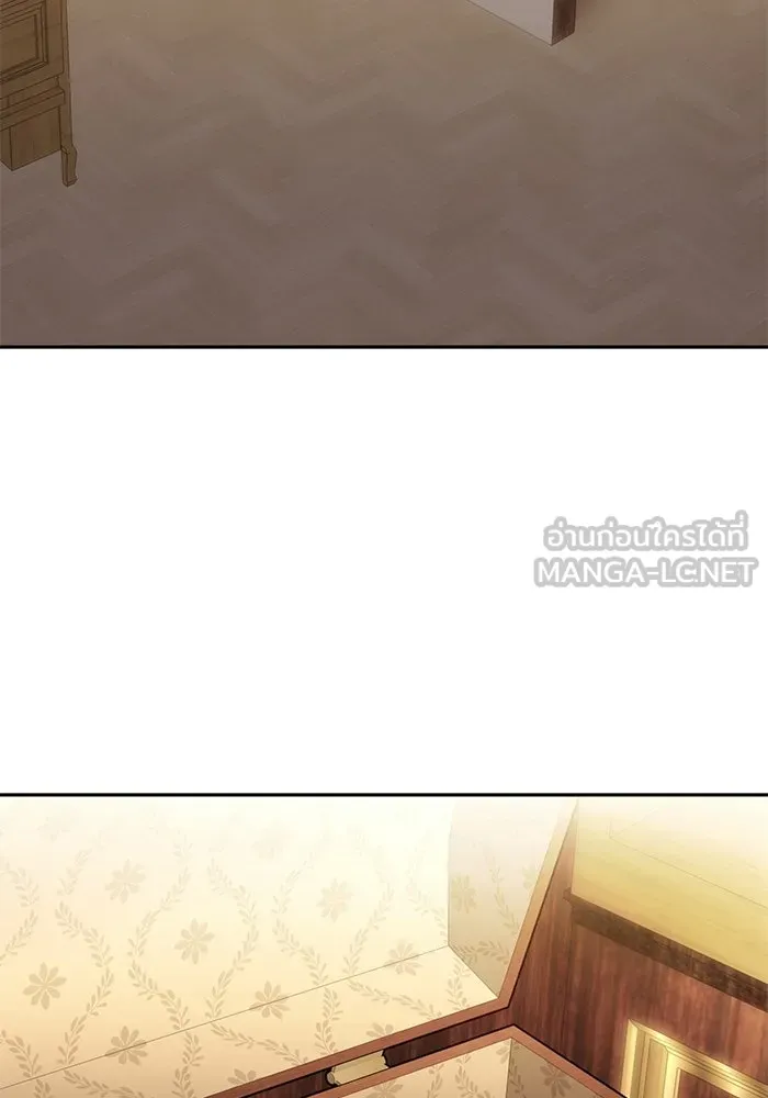 ขอวิธีส่งสามีลงนรก ตอนที่ 54 รูปที่ 45
