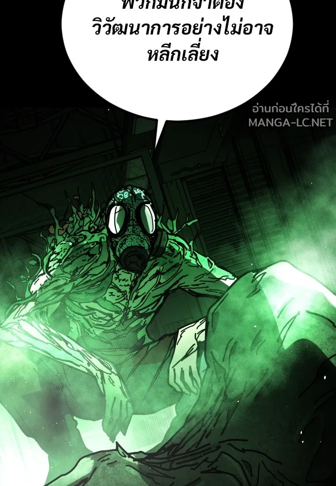 Manga-lc-com อ่านมังงะ อ่านการ์ตูน ออนไลน์ ฟรี วันดีคืนดี โซลก็ ตอนที่ 1 2 3 4 5 6 7 8 9 10 11 12 13 14 ฟรี ไม่มีโฆษณา Manga-lc - อ่าน มังงะ อ่าน การ์ตูน ออนไลน์ อ่านมังงะ ฟรี