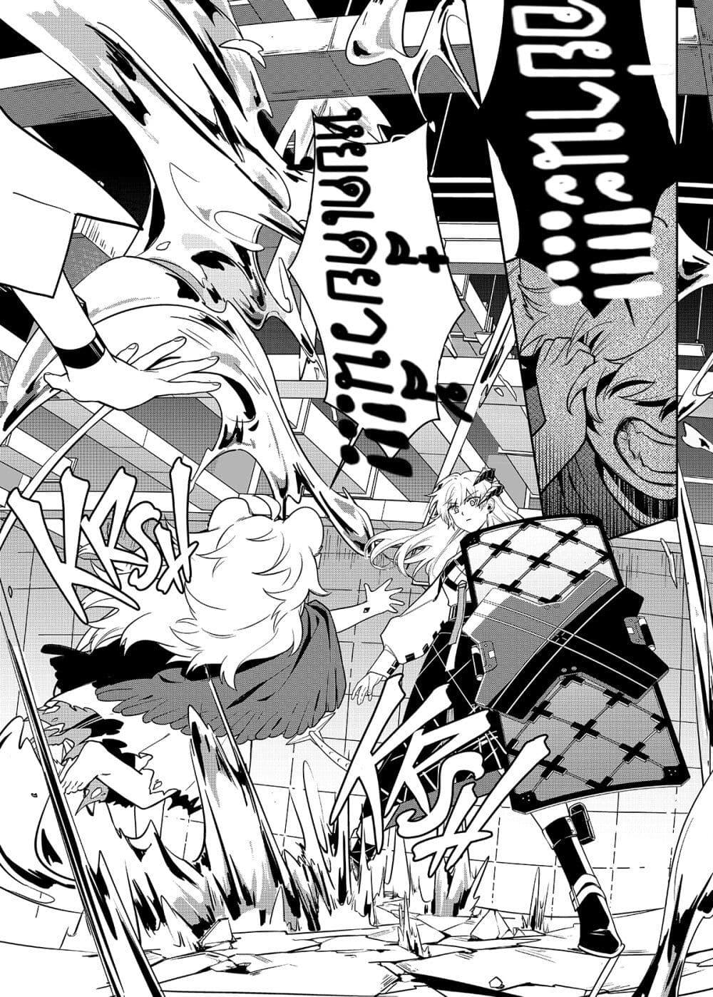 Manga-lc-com อ่านมังงะ อ่านการ์ตูน ออนไลน์ ฟรี Arknights Rhodes Island’s Records of Originium – Rhine Lab ตอนที่ 1 2 3 4 5 6 7 8 9 10 11 12 13 14 ฟรี ไม่มีโฆษณา Manga-lc - อ่าน มังงะ อ่าน การ์ตูน ออนไลน์ อ่านมังงะ ฟรี