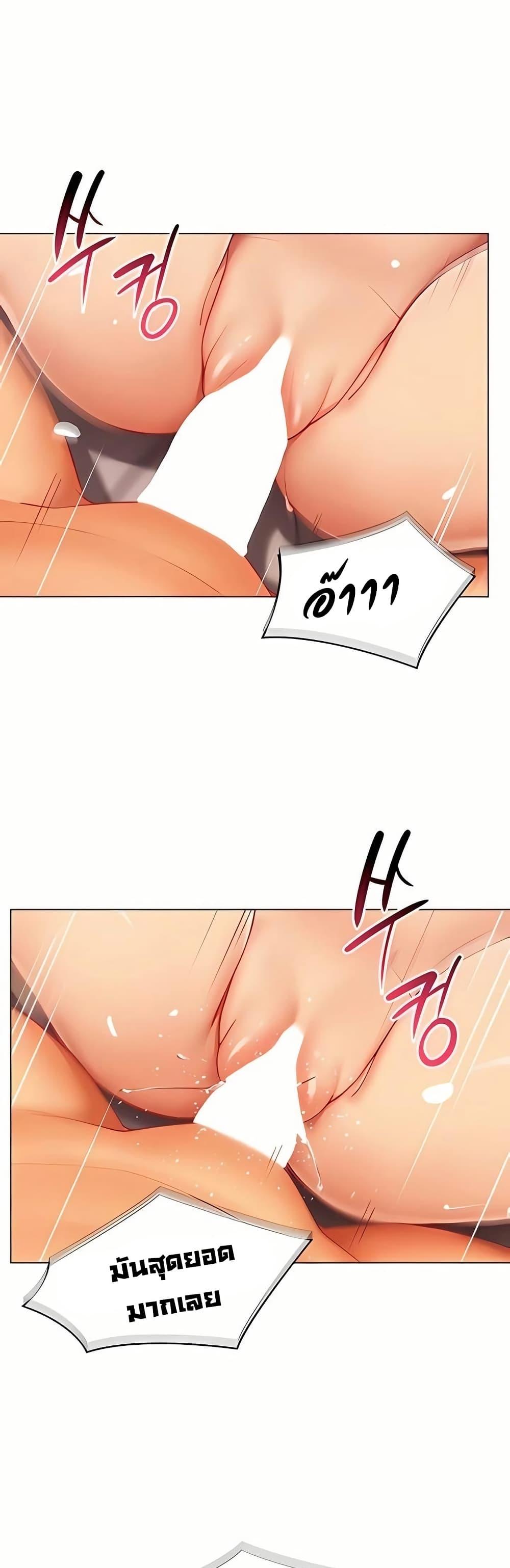 Doujin-Lc- อ่าน โดจิน มังฮวา เกาหลี ญี่ปุ่น จีน แปลไทย I Report Regarding ตอนที่ 1 2 3 4 5 6 7 8 9 10 11 12 13 14 ฟรี ไม่มีโฆษณา อ่าน โดจิน Manhwa เกาหลี ญี่ปุ่น จีน เรามีครบ คัดมาให้เน้นๆ โดจิน 18+ รับประกันความฟินโดย  Doujin Lc
