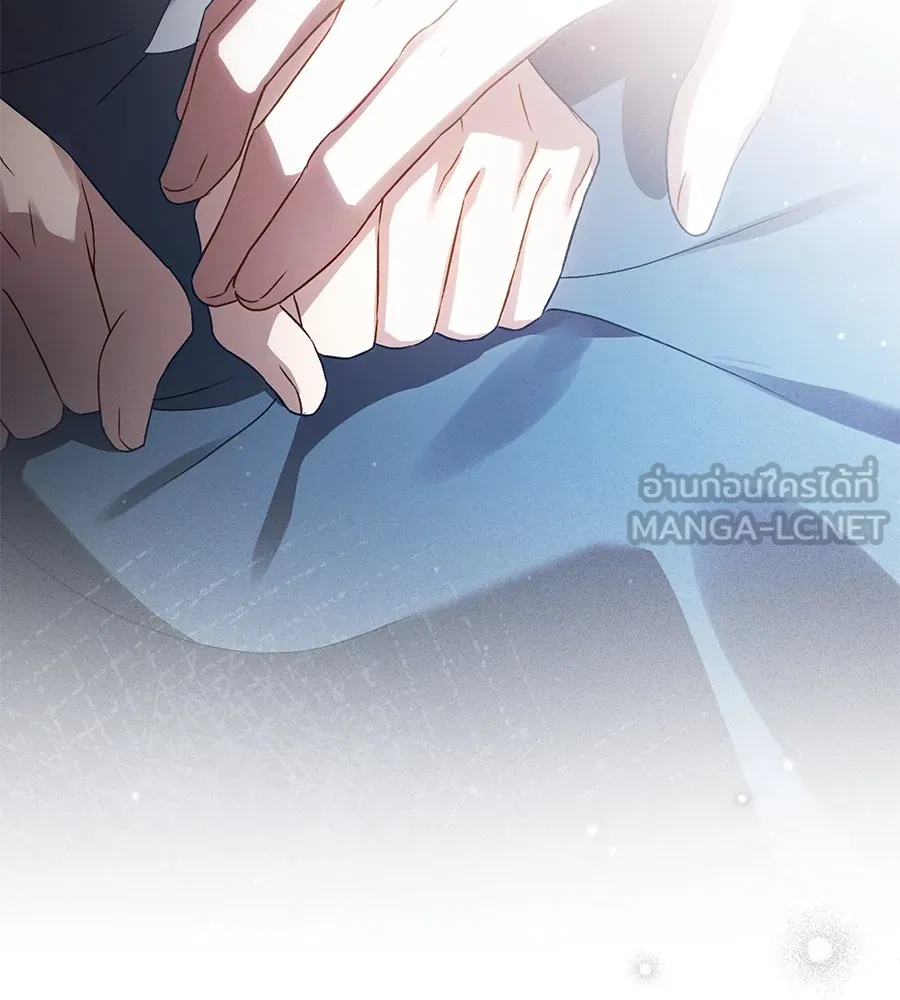 เล่ห์รักชนชั้นสูง ตอนที่ 45 รูปที่ 93