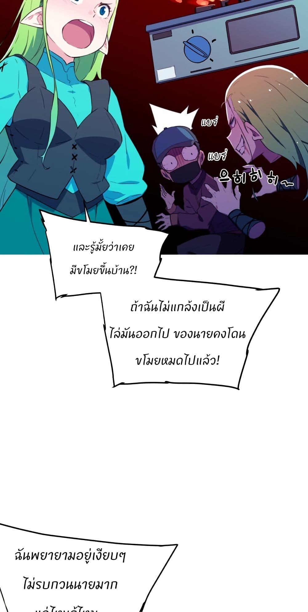 Manga-lc-com อ่านมังงะ อ่านการ์ตูน ออนไลน์ ฟรี Otherworld ตอนที่ 1 2 3 4 5 6 7 8 9 10 11 12 13 14 ฟรี ไม่มีโฆษณา Manga-lc - อ่าน มังงะ อ่าน การ์ตูน ออนไลน์ อ่านมังงะ ฟรี