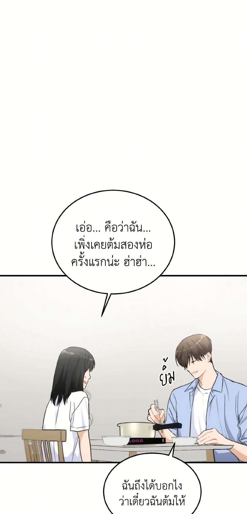 Manga-lc-com อ่านมังงะ อ่านการ์ตูน ออนไลน์ ฟรี Lovely Runner ตอนที่ 1 2 3 4 5 6 7 8 9 10 11 12 13 14 ฟรี ไม่มีโฆษณา Manga-lc - อ่าน มังงะ อ่าน การ์ตูน ออนไลน์ อ่านมังงะ ฟรี
