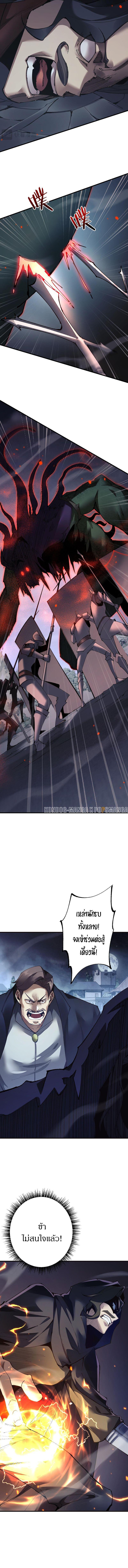 Manga-lc-com อ่านมังงะ อ่านการ์ตูน ออนไลน์ ฟรี From Goblin to Goblin God ตอนที่ 1 2 3 4 5 6 7 8 9 10 11 12 13 14 ฟรี ไม่มีโฆษณา Manga-lc - อ่าน มังงะ อ่าน การ์ตูน ออนไลน์ อ่านมังงะ ฟรี