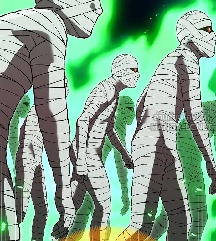 ฮันเตอร์สกิลโกง ตอนที่ 51 รูปที่ 21