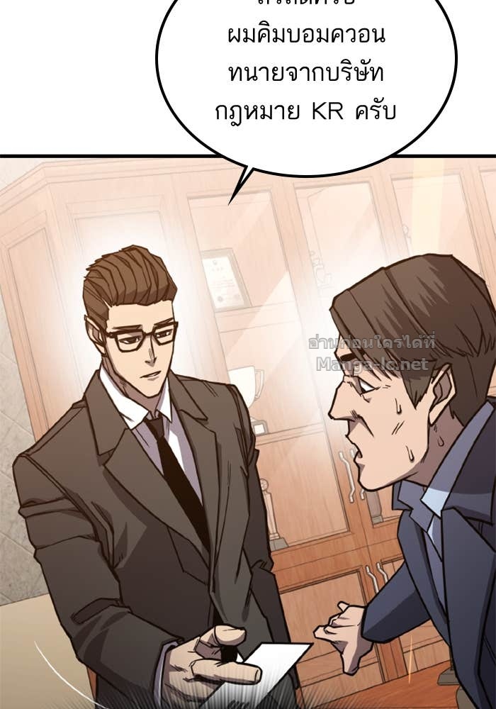 Doujin-Lc- อ่าน โดจิน มังฮวา เกาหลี ญี่ปุ่น จีน แปลไทย HECTOPASCAL ตอนที่ 1 2 3 4 5 6 7 8 9 10 11 12 13 14 ฟรี ไม่มีโฆษณา อ่าน โดจิน Manhwa เกาหลี ญี่ปุ่น จีน เรามีครบ คัดมาให้เน้นๆ โดจิน 18+ รับประกันความฟินโดย Doujin Lc