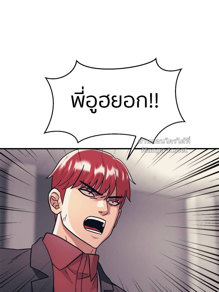 Doujin-Lc- อ่าน โดจิน มังฮวา เกาหลี ญี่ปุ่น จีน แปลไทย โคตรแกร่ง ตอนที่ 1 2 3 4 5 6 7 8 9 10 11 12 13 14 ฟรี ไม่มีโฆษณา อ่าน โดจิน Manhwa เกาหลี ญี่ปุ่น จีน เรามีครบ คัดมาให้เน้นๆ โดจิน 18+ รับประกันความฟินโดย Doujin Lc