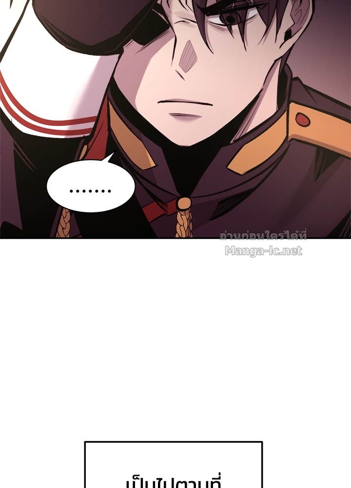 Doujin-Lc- อ่าน โดจิน มังฮวา เกาหลี ญี่ปุ่น จีน แปลไทย ผู้พิชิตเกมป้องกันฐาน ตอนที่ 1 2 3 4 5 6 7 8 9 10 11 12 13 14 ฟรี ไม่มีโฆษณา อ่าน โดจิน Manhwa เกาหลี ญี่ปุ่น จีน เรามีครบ คัดมาให้เน้นๆ โดจิน 18+ รับประกันความฟินโดย Doujin Lc