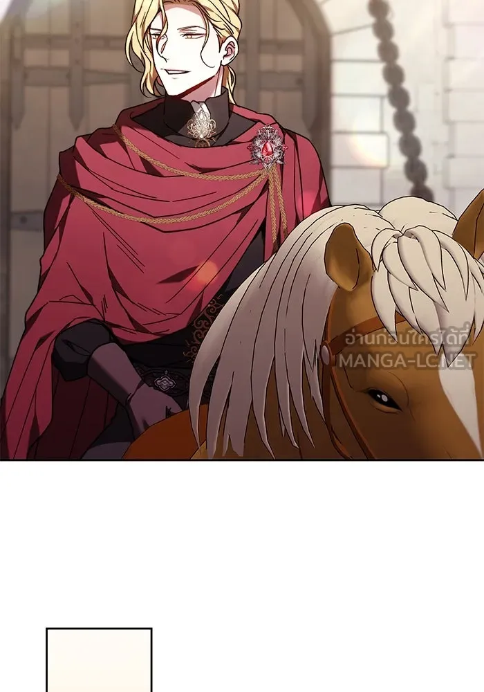 ย้อนเวลาพลิกชะตาทายาท ตอนที่ 38 รูปที่ 75