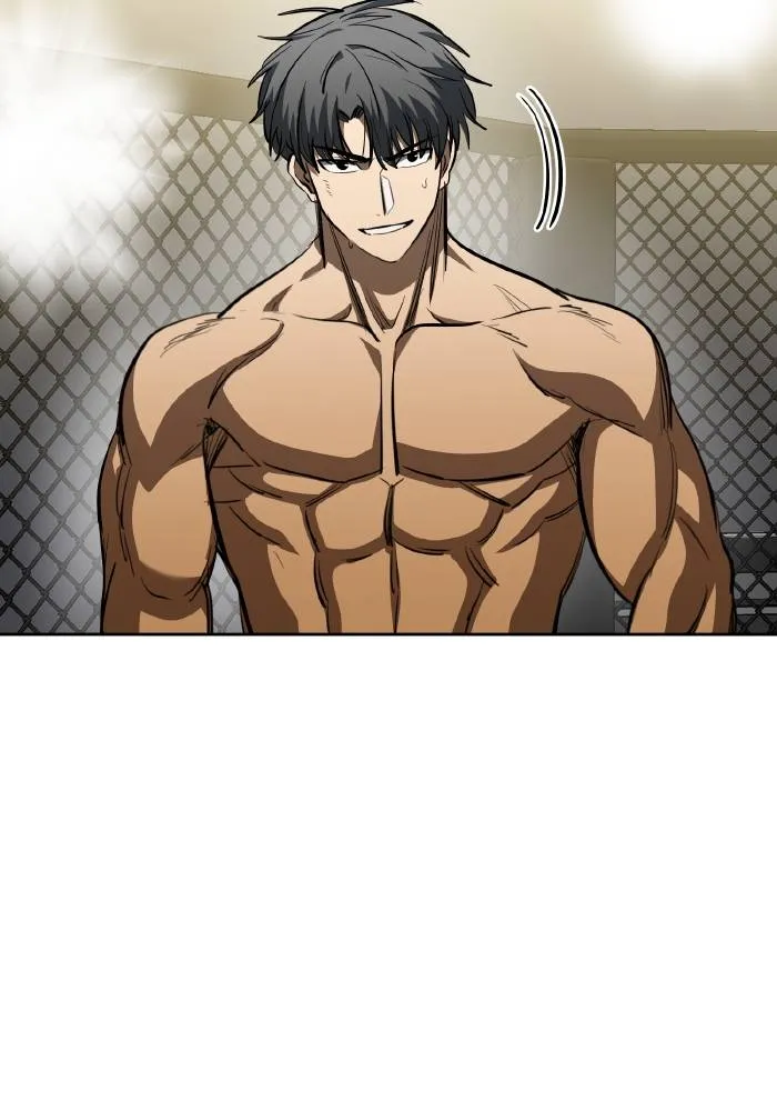 ราชาแห่งอ็อกทากอน ตอนที่ 77 รูปที่ 73